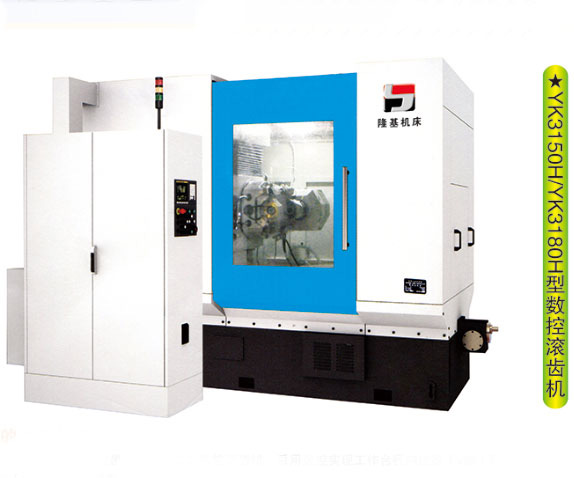 YK3150H/YK3180H�͔��؝L�X�C